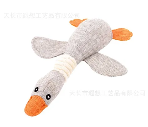 Chewing Sound Goose Cloth Toy