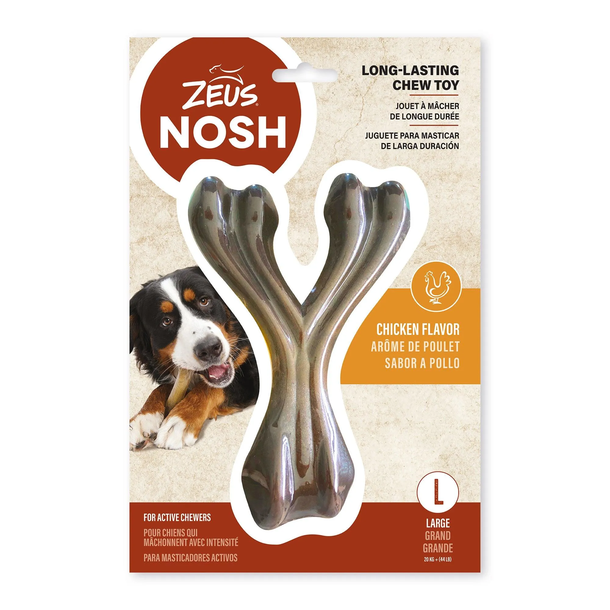 Nosh Strong Wishbone Chew Chicken Flavour